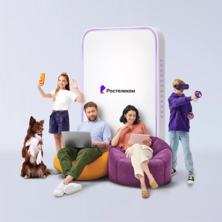 Технологии выгоды Ростелеком в&nbsp;посёлок Прилужье (Красноярский край)