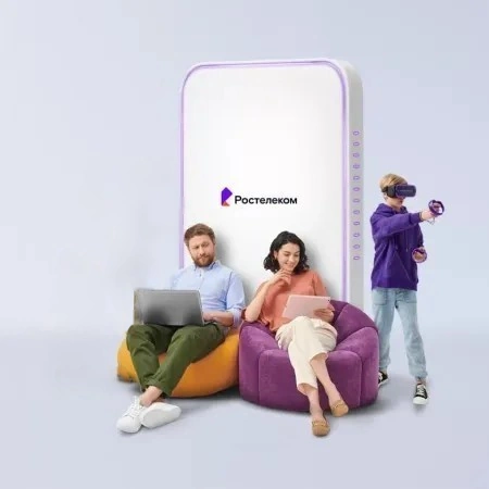 Технологии развлечения Ростелеком в&nbsp;посёлок Прилужье (Красноярский край)